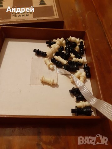 Стар шах Camping SAKK, снимка 5 - Други ценни предмети - 28138864