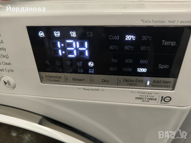 Пералня със сушилня LG , безплатна доставка и инсталация за гр. София., снимка 2 - Перални - 53258873