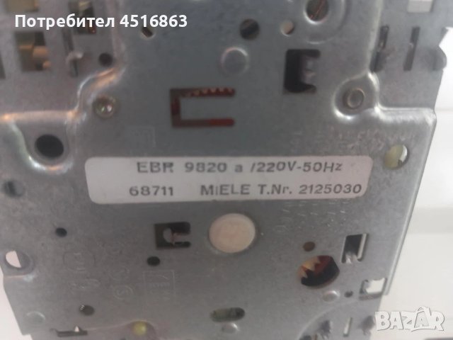 Сушилня Miele DELUXE ELECTRONIC T 354 На части, снимка 7 - Сушилни - 51313365