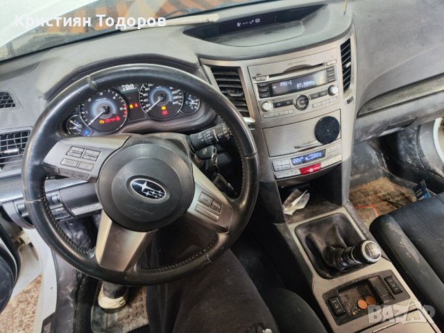 Subaru Legacy 2011г на части субару легаси, снимка 8 - Части - 40741510