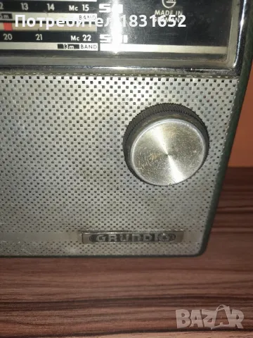Старо радио - Grundig, снимка 8 - Други ценни предмети - 50086873