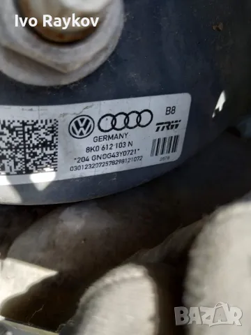 Серво за Ауди А5, 8К0 612 103 N , снимка 3 - Части - 48552003