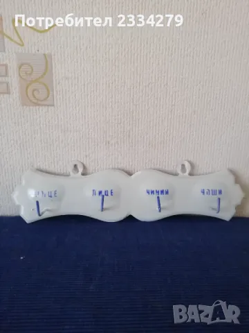 Стари закачалки,дървени ръчно изработени., снимка 16 - Закачалки - 36866927