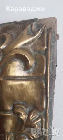 Бронзова Декорация/Картина, снимка 8 - Картини - 50329893