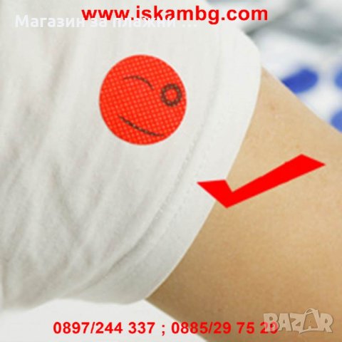 РЕПЕЛЕНТНИ ЛЕПЕНКИ ПРОТИВ КОМАРИ 6 БР., снимка 9 - Други стоки за дома - 28527121