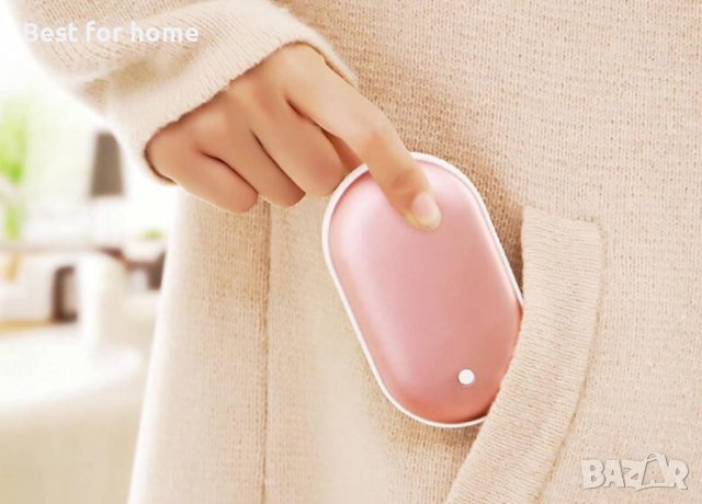 Акумулаторен нагревател заз затопляне/ Power bank 5200 mAh, снимка 3 - Друга електроника - 43256320