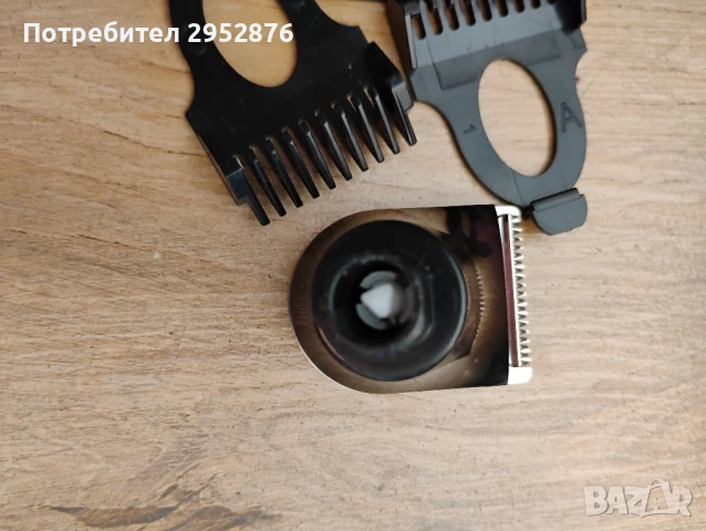 Комплект глава и приставки за машинка за подстригване Phillips , снимка 2 - Машинки за подстригване - 51348388