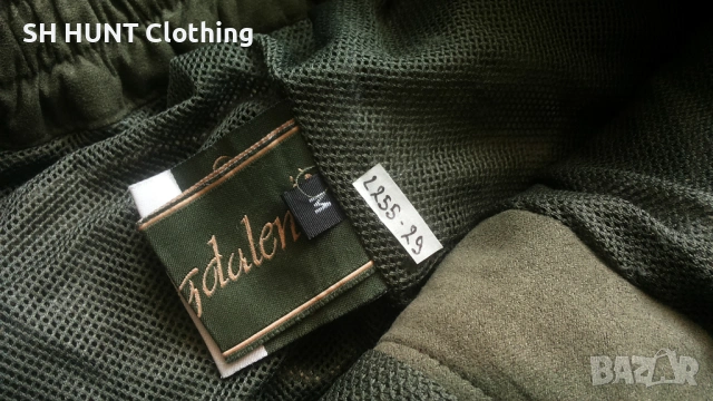 Enningdalen WATERPROOF Trouser размер M панталон водонепромокаем с тиранти - 1918, снимка 16 - Екипировка - 53174660