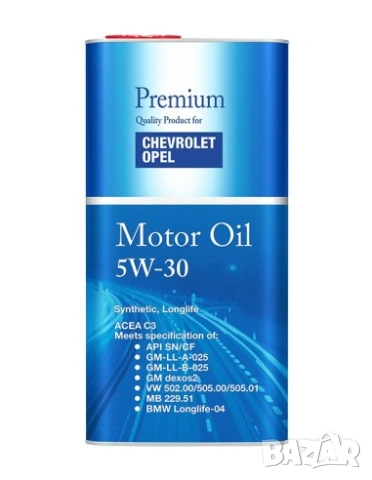 Моторно масло FANFARO 6720 10W-40 (metal) 5л.