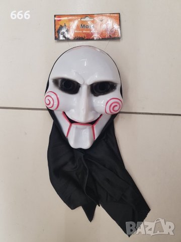Маски, снимка 2 - Други - 39742738