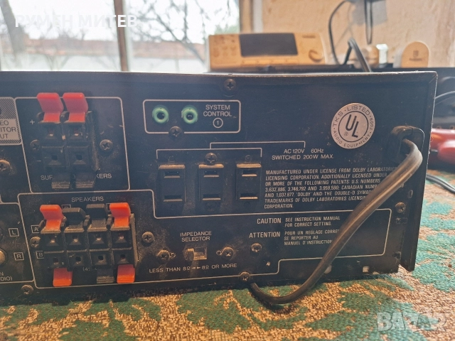 Усилвател Kenwood , снимка 7 - Ресийвъри, усилватели, смесителни пултове - 51541667