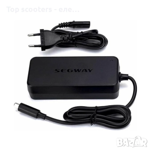 Оригинално зарядно за Segway Ninebot Top scooters / Триколки / Скутери / Тротинетки / Консумативи 