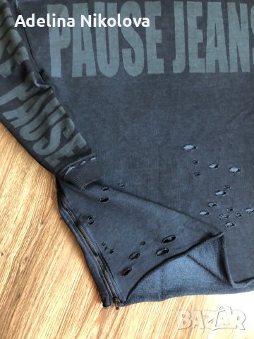 Pause jeans , снимка 3 - Туники - 43571947