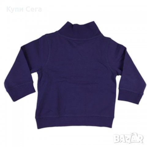 Бродирана Стилна Жилетка за Момче Различни Рамери Сива и Синя, снимка 6 - Бебешки якета и елеци - 27711085