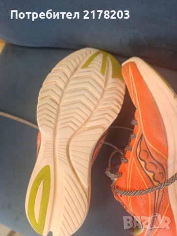 Маратонки Puma elite, Saucony Kinvara, Salomon lab, Adidas Terex speed, снимка 10 - Спортни обувки - 53261744