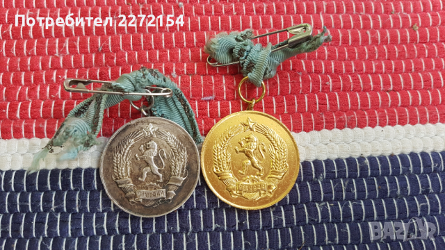 Орден медал Майка майчинство, снимка 2 - Антикварни и старинни предмети - 44845322