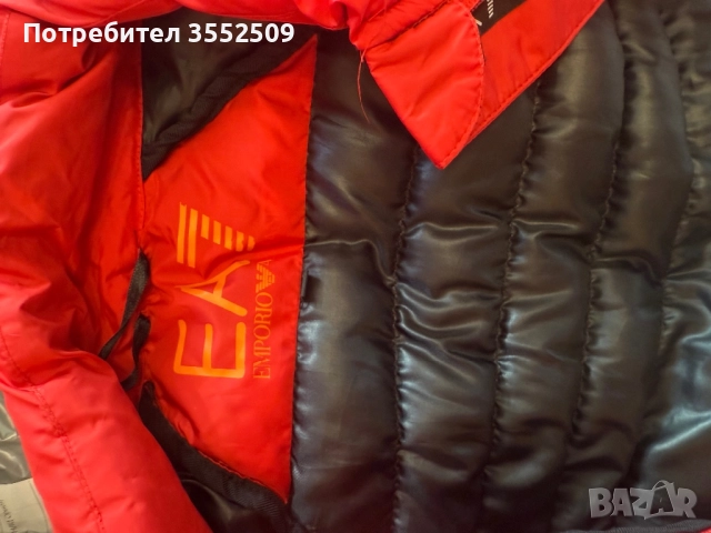 Оригинално Яке Armani, снимка 2 - Якета - 52524855