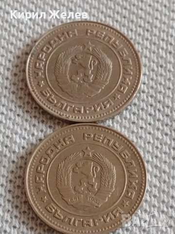 Лот монети 10 броя 10 стотинки различни години от соца за КОЛЕКЦИЯ ДЕКОРАЦИЯ 26452, снимка 9 - Нумизматика и бонистика - 43906141