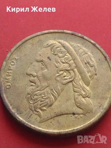 Лот монети от цял свят 5 броя Гърция, Англия, Турция много красиви за КОЛЕКЦИОНЕРИ 41696, снимка 11 - Нумизматика и бонистика - 43015338