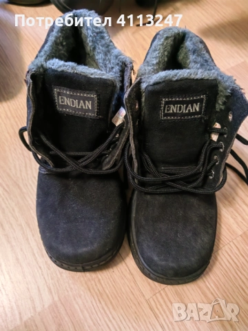 Детски боти 