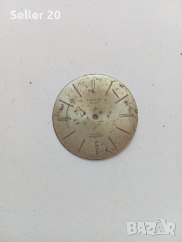 Ръчни часовници Пилот Poljot за ремонт или части от 80-те години, снимка 9 - Мъжки - 51326221