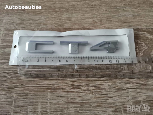 сребристо лого Cadillac CT4, снимка 6 - Аксесоари и консумативи - 52614241