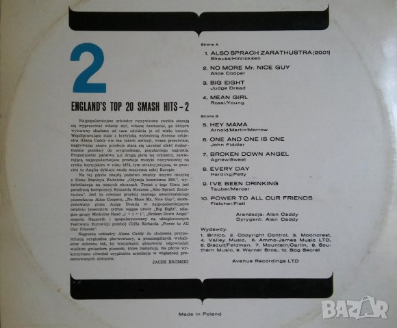 England’s Top 20 Smash Hits – 2 , снимка 2 - Грамофонни плочи - 28291260
