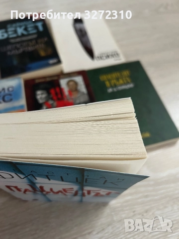 “ Пациентът “ - Себастиан Фитцек , снимка 2 - Художествена литература - 52562283