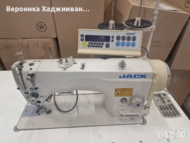 Продавам права автоматична шевна машина Jack – модел JK-8995DYN-4SS