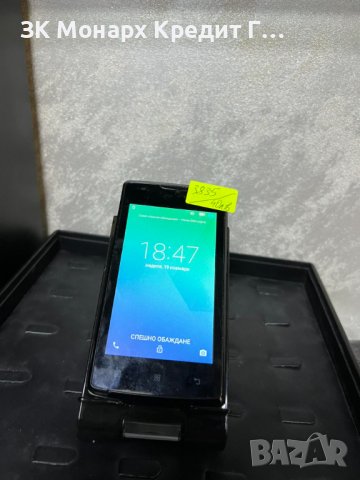 телефон lenovo