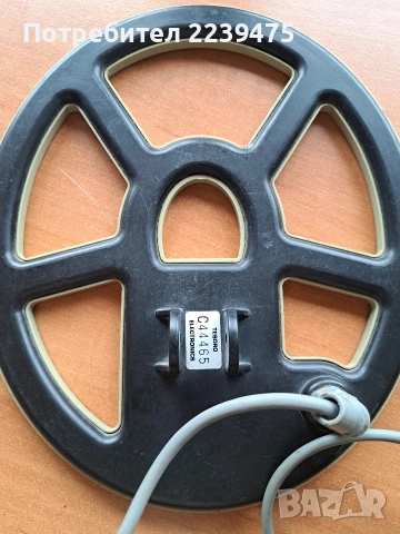 Антена за меалотърсач Тесоро