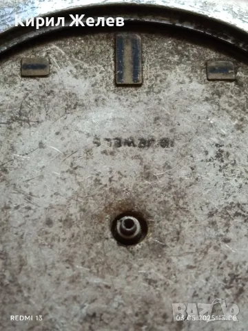 Стар механичен часовник мъжки ВОСТОК СССР за части ремонт КОЛЕКЦИЯ 48086, снимка 2 - Антикварни и старинни предмети - 50140260