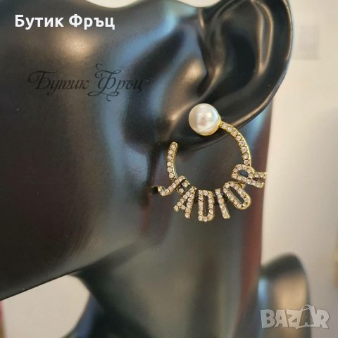 Обеци Dior , снимка 2 - Обеци - 35013451