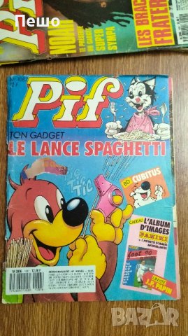 Списания- Дарко, Pif, Мики Маус, Donald Duck, снимка 8 - Антикварни и старинни предмети - 43755170