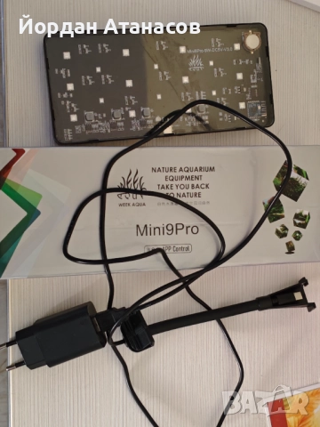 Лампа за аквариум , снимка 2 - Оборудване за аквариуми - 52494984