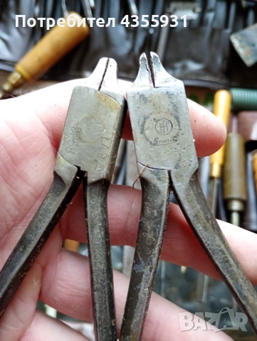 Стар Винтидж кожарски комплект – рядък соц стил!, снимка 2 - Антикварни и старинни предмети - 53474935