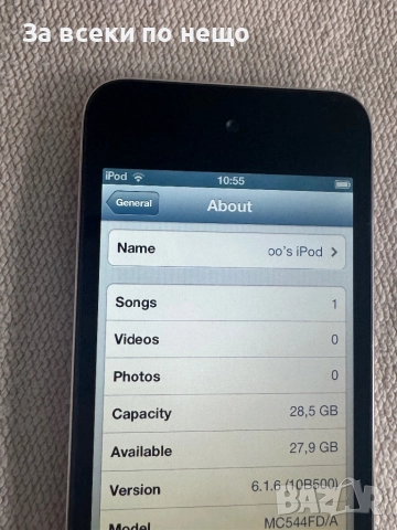 Айпод Apple iPod A1367 touch (4nd Gen) 32GB , ipod touch 4, снимка 11 - iPod - 52428713
