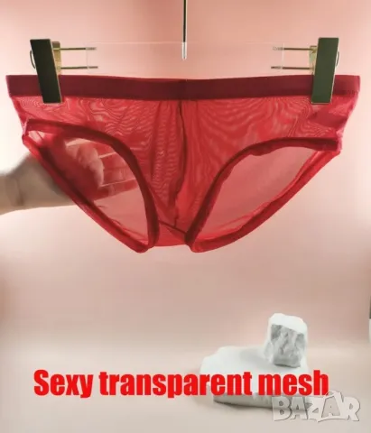 Мъжки слипове джокс клинове , снимка 2 - Спортни дрехи, екипи - 49090934