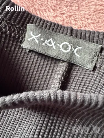 Дамски комплект , снимка 7 - Комплекти - 49464575