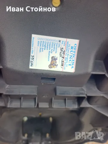 Скутер TGB Xmotion 125 (А1) категория , снимка 16 - Мотоциклети и мототехника - 49614705