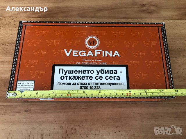 Кутия за пури-хумидор-10 лв. , снимка 7 - Табакери - 28744497