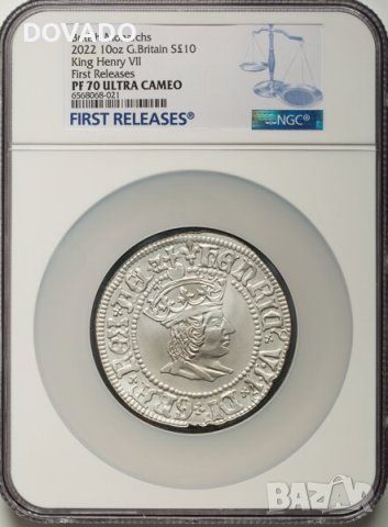 2022 Henry VII - 10oz £10 - NGC PF70 First Releases - Сребърна Монета - Great Britan
