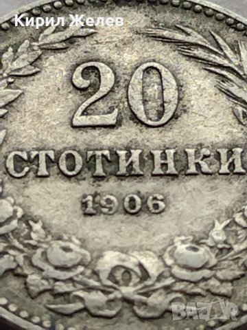 МОНЕТА 20 стотинки 1906г. ЦАРСТВО БЪЛГАРИЯ СТАРА РЯДКА ЗА НАЧАЛНА КОЛЕКЦИЯ 35897, снимка 3 - Нумизматика и бонистика - 39416432