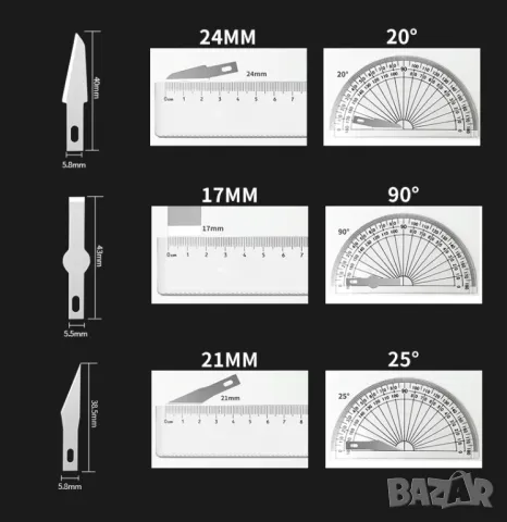 Нож за резба тип писалка с 13 накрайника, снимка 7 - Други инструменти - 48065292