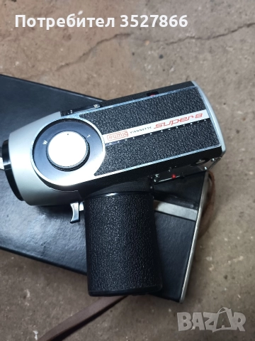 Камера EUMIG Viennette SUPER 8
