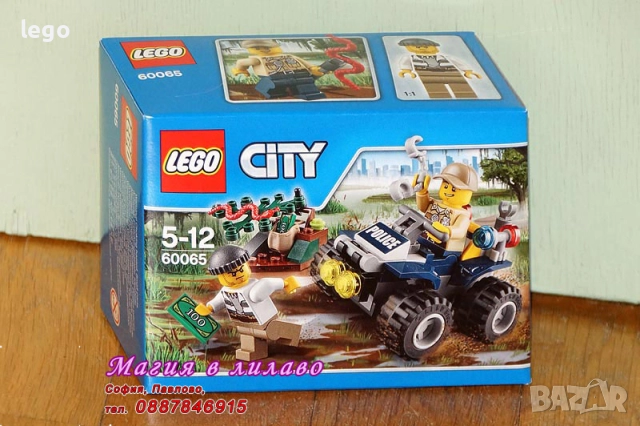 Продавам лего LEGO CITY 7895 60065 60079 60105 60108 60114 60115 60137 60144 60149 60156 60158, снимка 3 - Конструктори - 47648024
