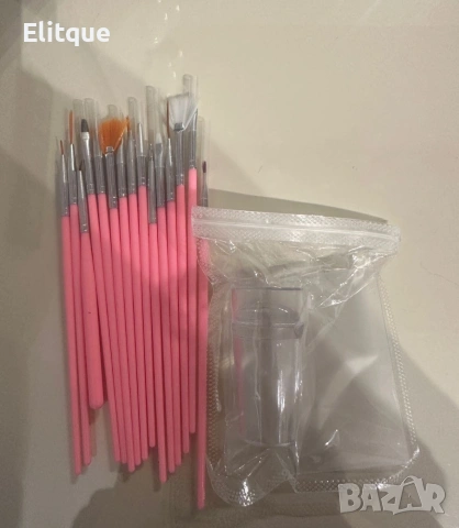 Комплект от 15 броя четки за маникюр и педикюр ZJY53