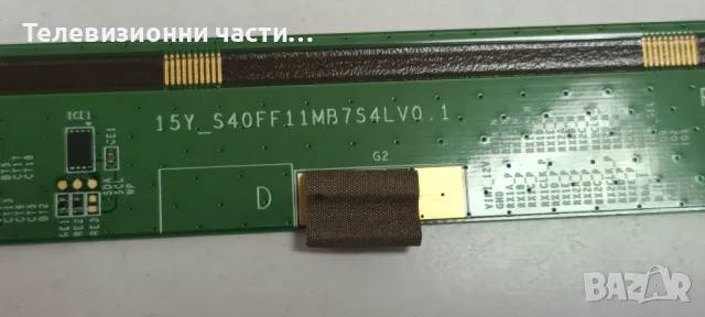 Sony KDL-40R550C със счупен екран NS5S400VND01/1-894-095-21 (173534221) Y200B240A/ LM41-00111A, снимка 10 - Части и Платки - 47621156