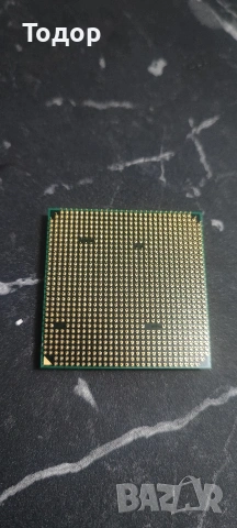 AMD Phenom II X4 810 (2.6GHz)+Оригинален охладител(BOX) – Перфектен!!!, снимка 4 - Процесори - 53528887