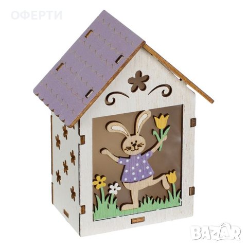 Великденска декоративна дървена къща за зайчета 1 LED 9x6x12см, снимка 1 - Други - 44079074